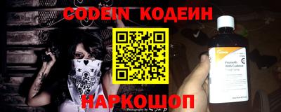 хмурый Кулебаки