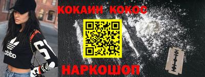 хмурый Кулебаки