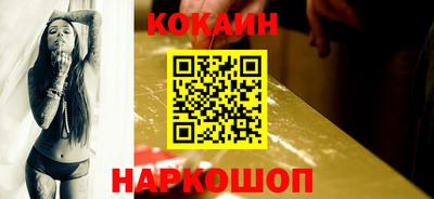 хмурый Кулебаки