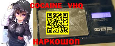 прущая мука Кумертау