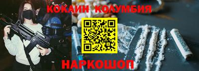 хмурый Кулебаки