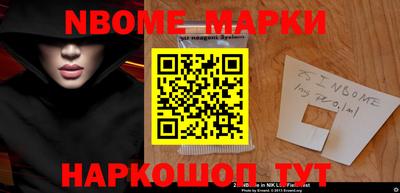 мяу мяу кристалл Кунгур