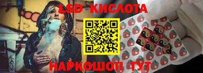 прущая мука Кумертау