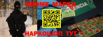 прущая мука Кумертау
