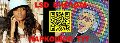 мяу мяу кристалл Кунгур