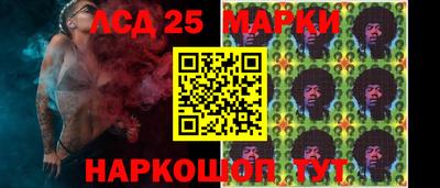 мяу мяу кристалл Кунгур