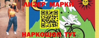 хмурый Кулебаки