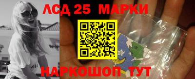 мяу мяу кристалл Кунгур