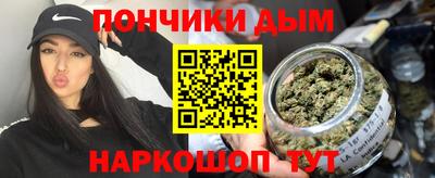 хмурый Кулебаки