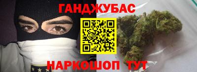 прущая мука Кумертау