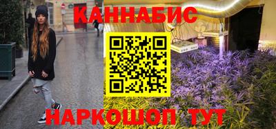 прущая мука Кумертау