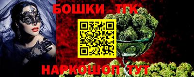 мяу мяу кристалл Кунгур