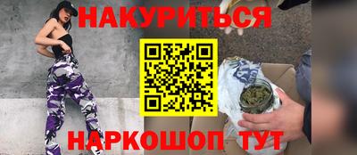 хмурый Кулебаки