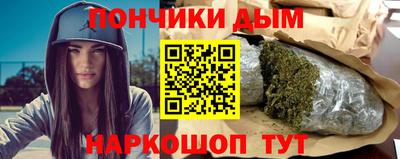 мяу мяу кристалл Кунгур
