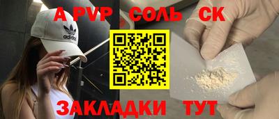 хмурый Кулебаки