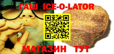 прущая мука Кумертау