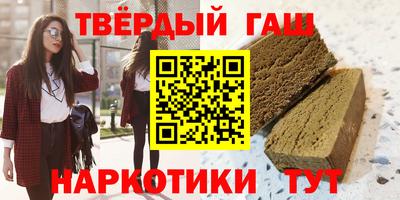 прущая мука Кумертау