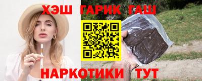прущая мука Кумертау