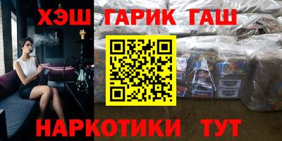 прущая мука Кумертау